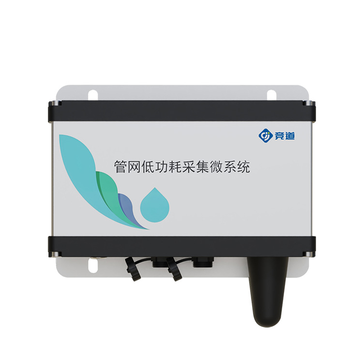 六參數(shù)水質(zhì)監(jiān)測系統(tǒng)