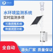 養(yǎng)魚需要什么水文條件，如何監(jiān)測？
